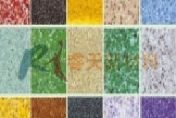 湖北環(huán)氧地坪施工中常見(jiàn)問(wèn)題及對(duì)策