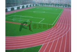 湖北塑料跑道的優(yōu)點(diǎn)有哪些？